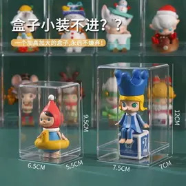 收纳盒;首饰箱;饰品展示架