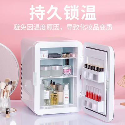 Soyuducular, Office, Mini Student-Sized Freezer