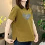 短袖印花大码宽松上衣