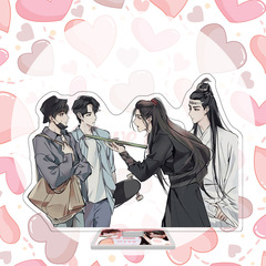 New items have been updated【Bojun Yixiao Acrylic Standee】Xiao Zhan Wang Yibo Acrylic Standee Peripheral Shelf Decor