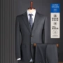 男士商务团体休闲西服