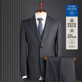 羊毛男士西服套装团体西服套装西装面试商务休闲总裁男正装高级感
