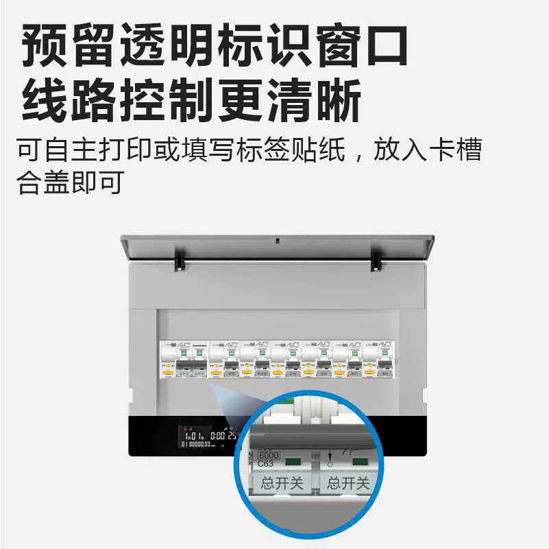 Производитель Anxin прямые продажи подключены к Мицижи ZigBee граффити WiFi IoT RS485 умный автоматический выключатель