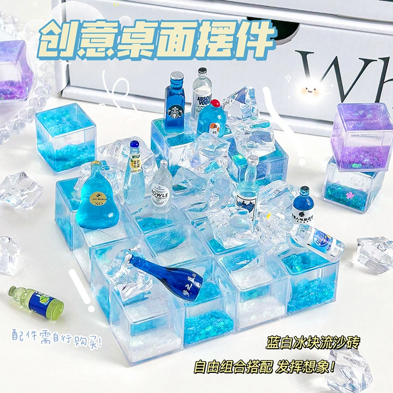 Новый Творческий зыбучий песок Goo карта маленький ледяной блок прозрачное масло Goo карта кирпич DIY зыбучий песок маджонг детские игрушки ручной работы