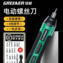 �G��늄��ݽz��С�ͳ��ʽ����������әC�늄���ݽz���������b