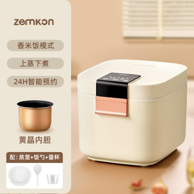 4L+토파즈 세라믹 글레이즈 내부탱크(2~6인)