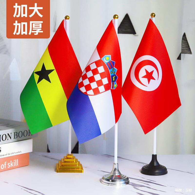 2022 Copa del Mundo de Qatar 32 mejores tabla bandera tabla de oficina barra tienda de lotería deportiva atmósfera decoración de bandera