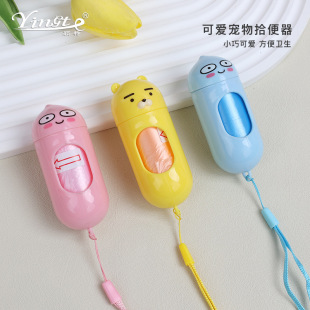 Cross-border Pet Garbage Bag Dog Supplies Wholesale Dog Picker Bag Dog Mini Portable Garbage Bag Picker