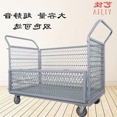 Workshop material handling trolley, foldable cargo flatbed cart, large-wheel logistics warehouse cart with fence, mesh-hand pushcart