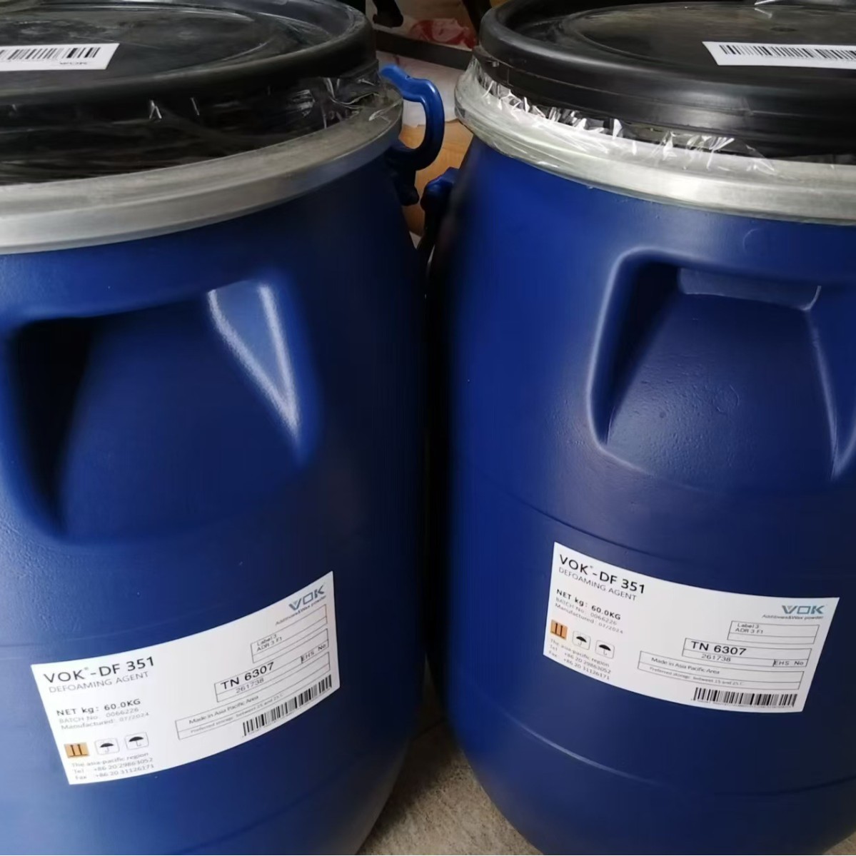 德国技术背景沃克尔VOK-039消泡剂用于乳胶漆替代毕克BYK-039