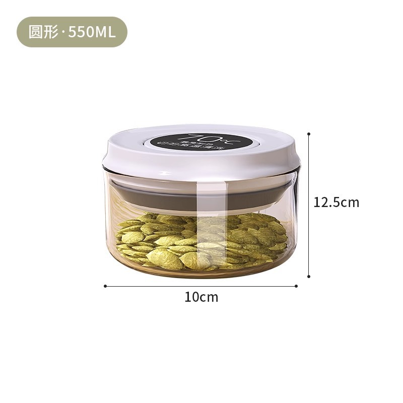 Grado alimenticio granos gruesos tanque sellado caja de almacenamiento a prueba de humedad cocina doméstica multifunción mercancías secas a prueba de polvo tanque de almacenamiento