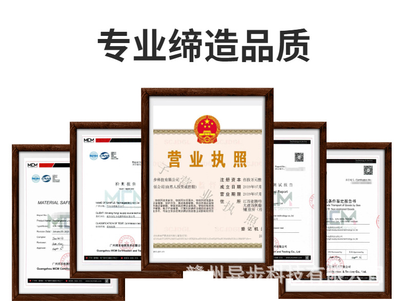 稿定设计-2.jpg