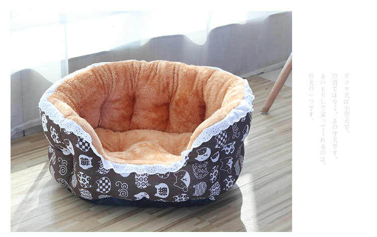Lit chaud en dentelle coupe-vent pour chien et chat, articles de première nécessité pour animaux de compagnie_voghion.com