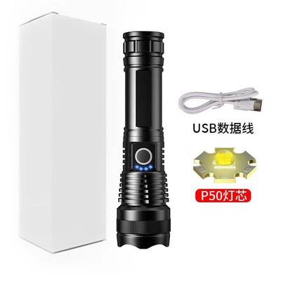 Flashlight, Long-Lasting Battery, Electric – UV fənərlər - x80-flashlight-battery-not-included-with-p50-led-white-box-packaging