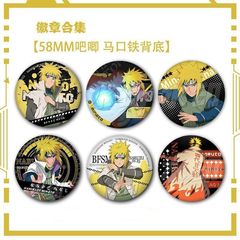 ナルト 水門波風バッジ バジ谷物コレクション 缶レーザーバッジ バジギフトペンダント
