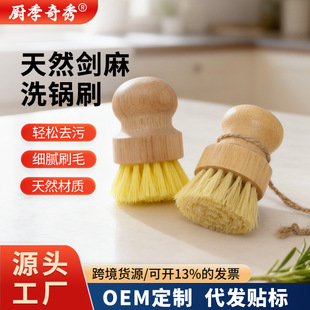 �羳���Q�N��ľ���ˢ����Ҭ�ض̱�����ˢ�빤��ˢ�����ϴ�ˢ��