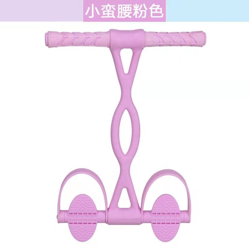 Dispositivo de tensión del pedal gimnasio en el hogar cuerda auxiliar equipo de yoga adelgazamiento vientre pérdida de peso femenina sentada entrenamiento artefacto