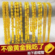 ����18�S������Ů9999���漃���24Խ��ɳ��������^�A�鳯�o