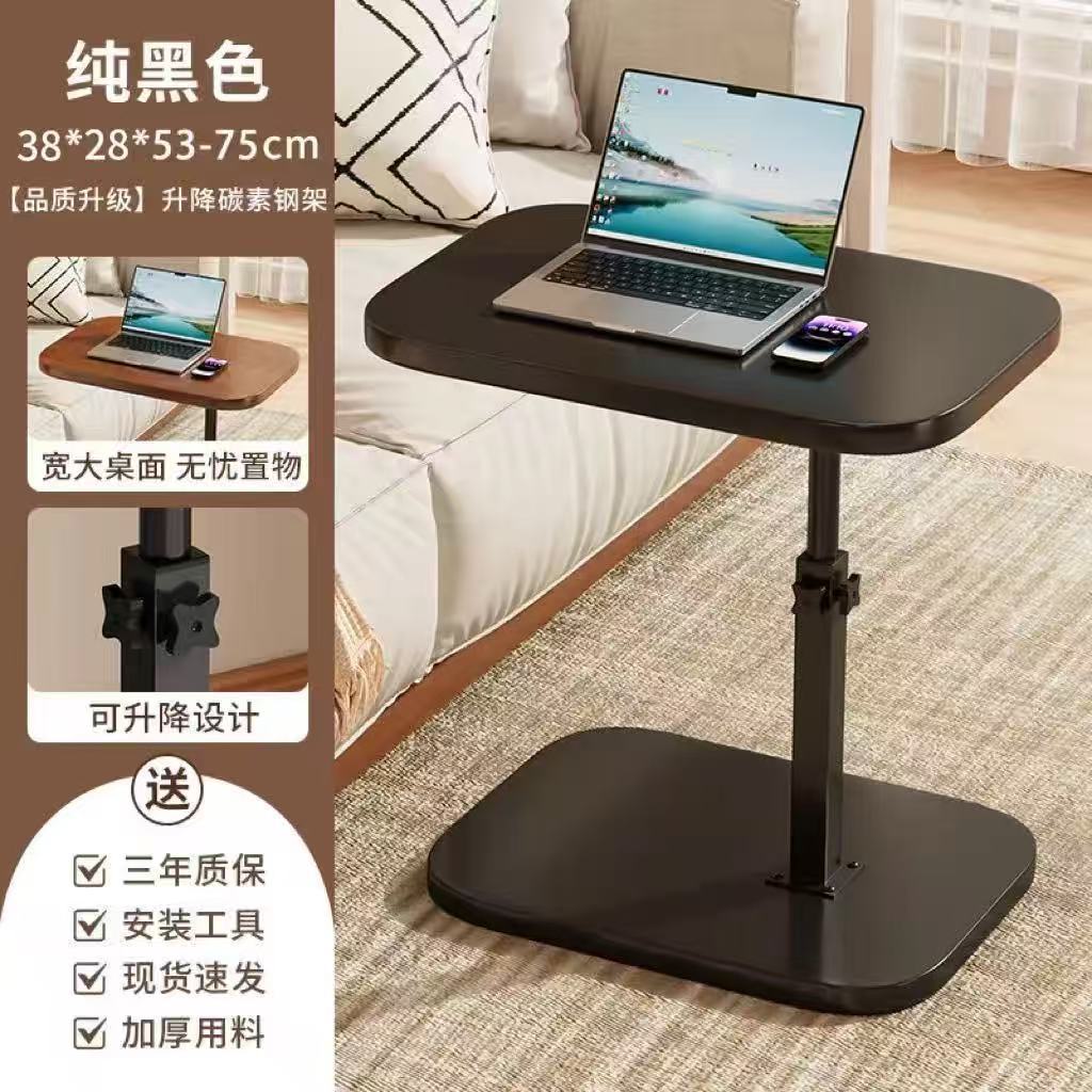 리프팅 블랙