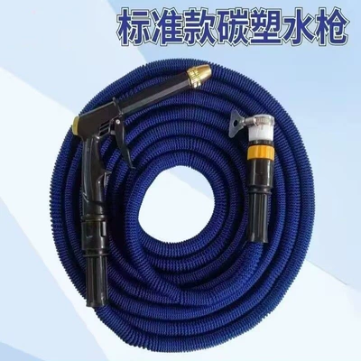 High pressure car wash water gun — Gun Household Multi-Functional Telescopic Magic - telescopic-tube-1m-about-3m-after-water-connection-carbon-plastic-black-water-gun-set