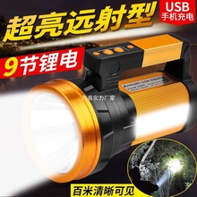 ledͲɳ늏ⳬÑhˮ믚̽՟