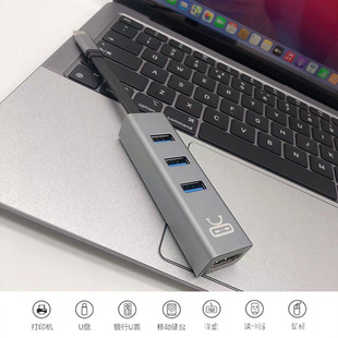 Type C l�DHDMI 4K�⾀USB3.0 HUB 4��1�Uչ�]�D�Q���๦�ܼ�����