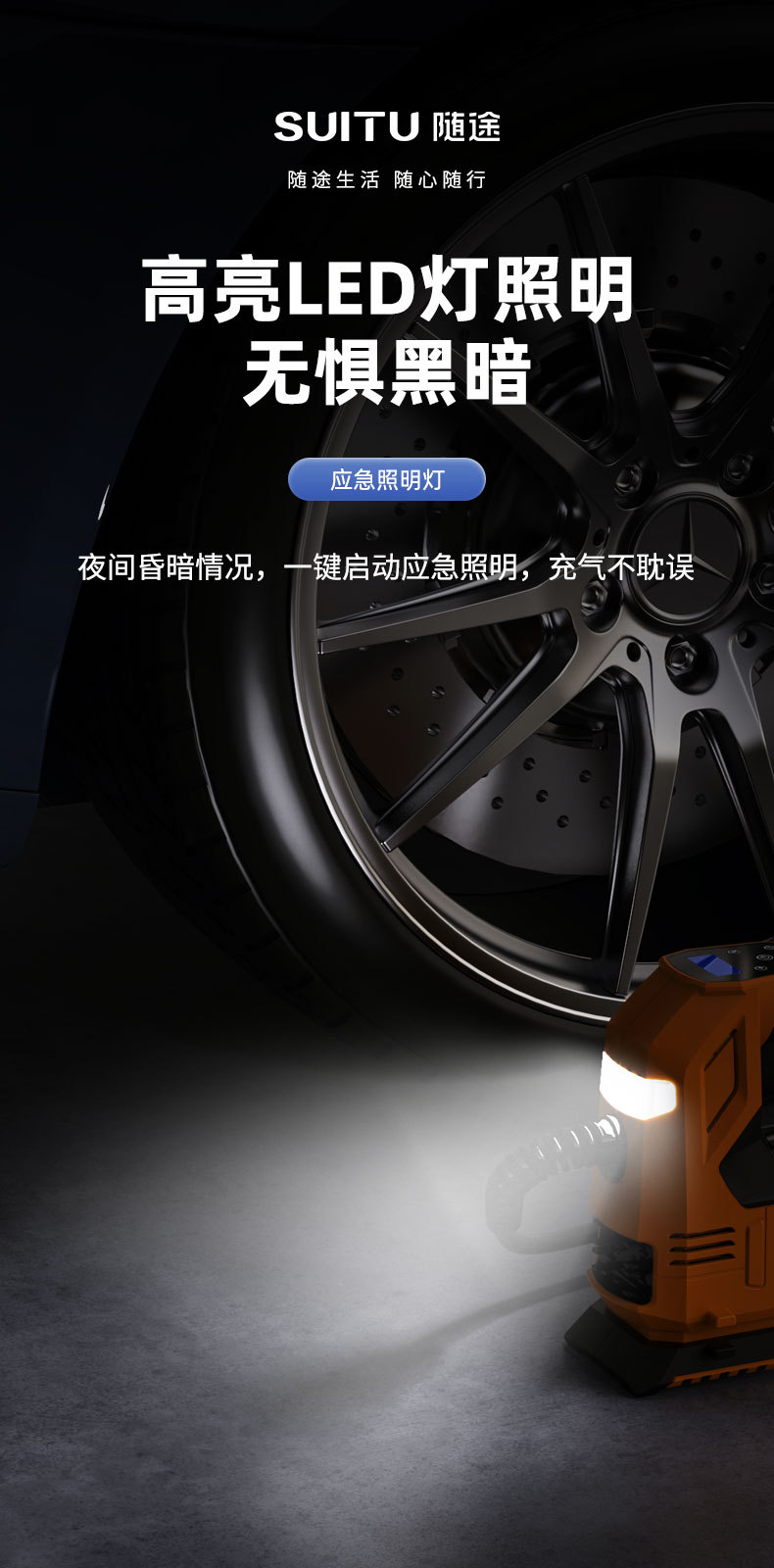Car inflator portable car electric inflator car tire automatic inflator car high pressure inflator