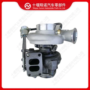 Compatible with Cummins engine turbocharger HX40W 3797704