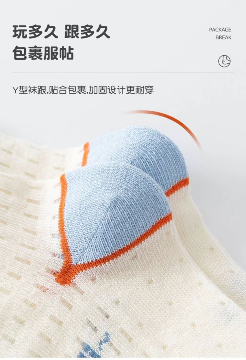 微信图片_20240226174500