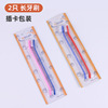 Double-sided hygienic toothbrush set, suitable for import