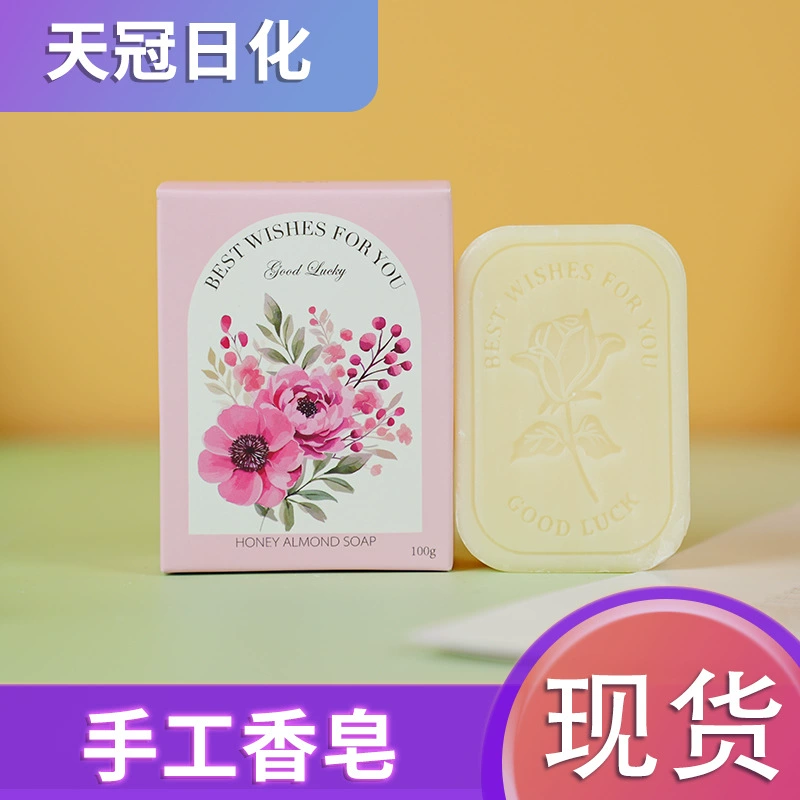 Ручная работа свадебное мыло для ванны, очищающее мыло, свадебный сувенир, бутик мыла, оптом