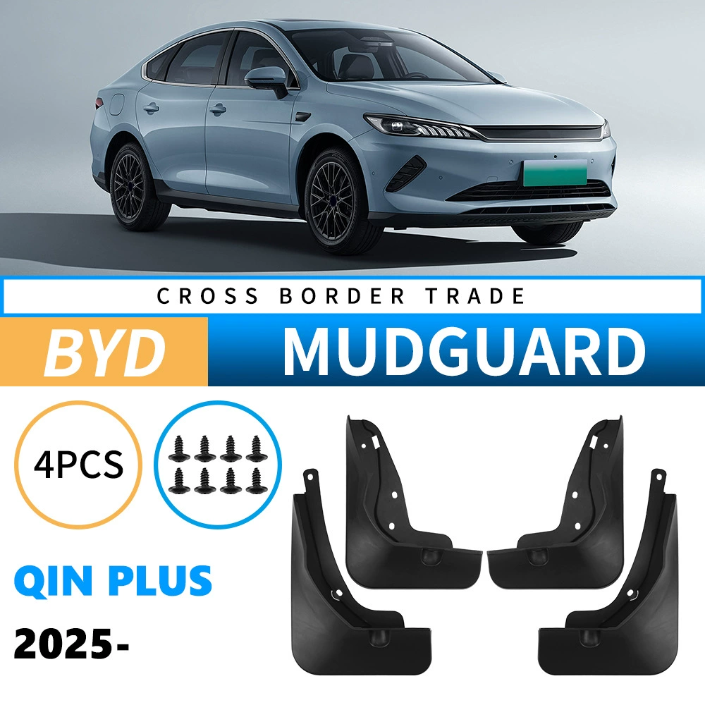 Подходит для BYD Qin Plus 2025, расширители крыла, накладки на крылья для тюнинга