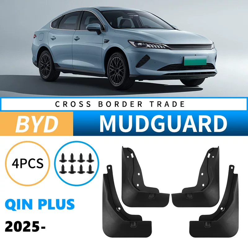 Подходит для BYD Qin Plus 2025, расширители крыла, накладки на крылья для тюнинга