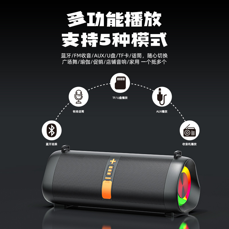 国境を越えた新型屋外ストラップ携帯40wハイパワー重サブウーファ防水bluetoothスピーカー広場音響|undefined
