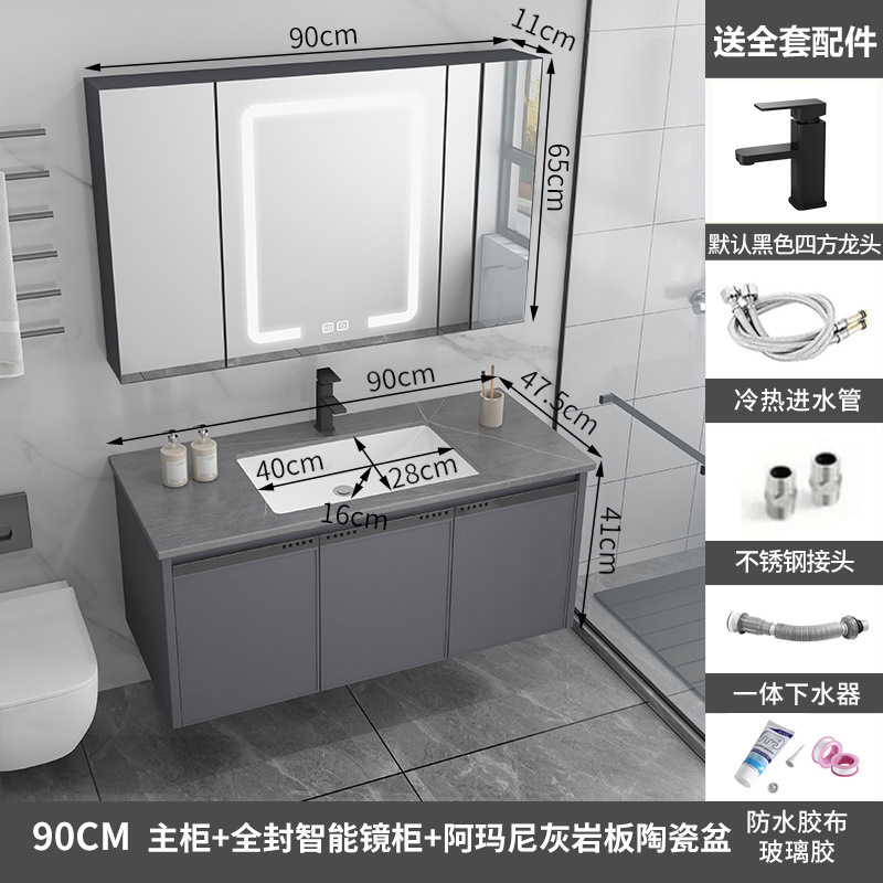 Gabinete de baño de aluminio de espacio de cerámica integrado baño Baño gabinete de baño lavabo combinación de lavabo