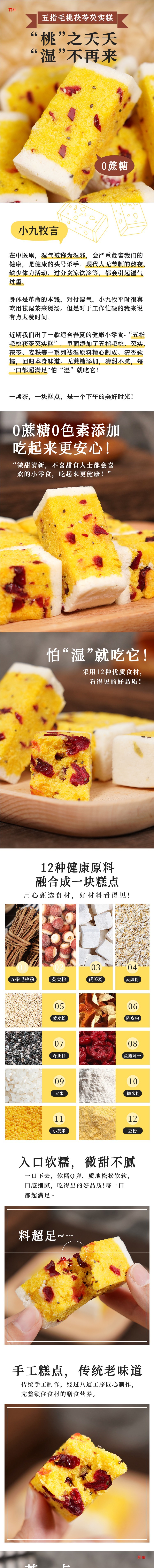 hmqViviiyNSAyin9WuaUt6bAFE2/GdYM9yDJ