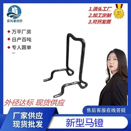 螺栓;其他紧固连接;金属建材