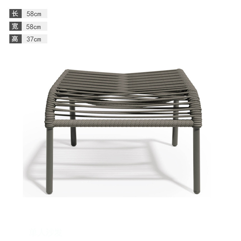 Sofá arqueado al aire libre mesas de té patio al aire libre impermeable antiaoxidable cuerda de tracción muebles de caña estilo nórdico personalizado