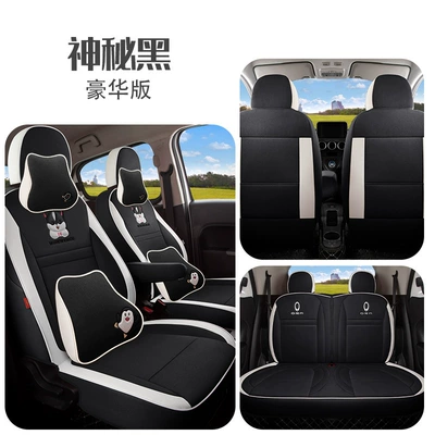 Modelə uyğun (Original) oturacaq örtükləri seat cover 21 22 white - deluxe-edition-mysterious-black-for-white-cat