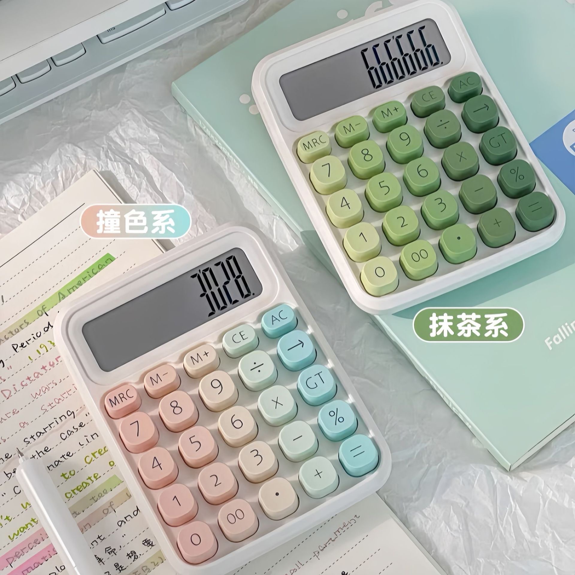 Explosiones de alto valor de color color macarón color gradiente botón de pantalla grande informática contabilidad financiera especial para estudiantes