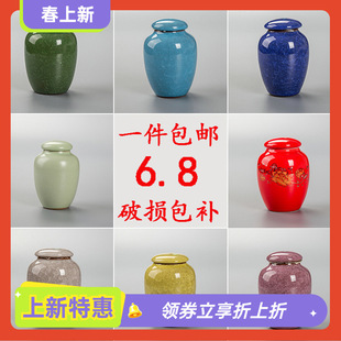 ?��߹� ���~�ޱ����մɲ��~�����l�F�^�� �մɹ��a�޲��b��