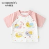 Y10525 pink sleeves