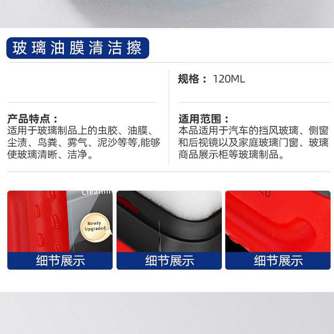 O1CN017CpD2q24yjeVNuA2d_!!2215