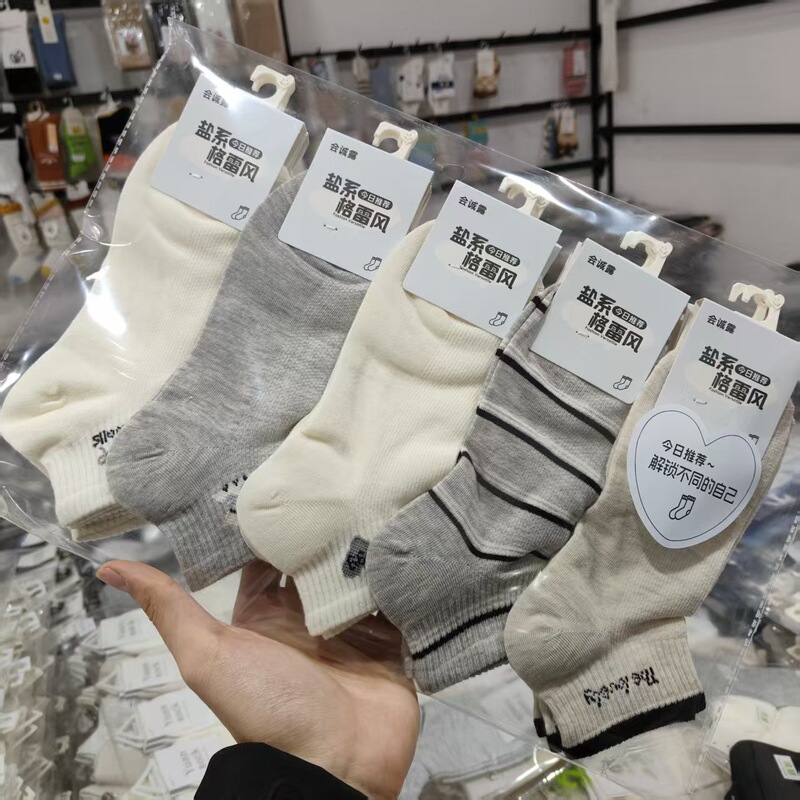 Mesh Thin Cotton Pure Cotton Women's Spring and Summer Short Tube Socks Breathable Mesh Thin Socks Fresh Candy Color Oatmeal Color Mesh Thin Cotton Pure Cotton Women's Spring and Summer Short Tube Socks Breathable Mesh Thin Socks Fresh Candy Color Oatmeal Color