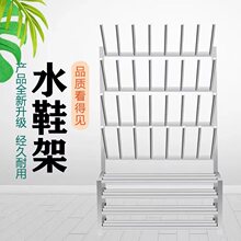 ���P�ˮЬ����ѥ��Ь��ʳ����؎�ˮ�a܇�g�QЬ��ˮѥ��ɞrˮ��