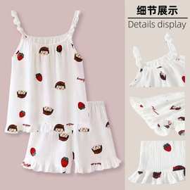 女童可爱睡衣夏季小女孩新款吊带薄款冰丝儿童套装家居服可外穿