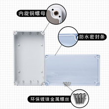 F系列透明盖防水接线盒户外监控电源仪表壳体ABS塑料端子盒布线箱