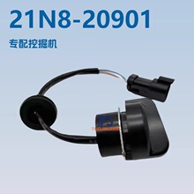 21N8-20901 21N8-20902 21N8-20941������ť����R220-7 R225-7
