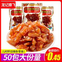 ��ӛ������������l��ʳţ������ζС���b�W�t80����fͯ�ꃺ�r