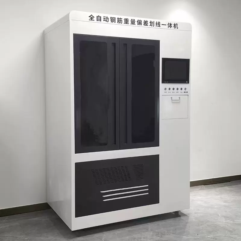 钢筋重量偏差划线一体机ZYPX-5建筑钢筋重量偏差测量打标记测试仪